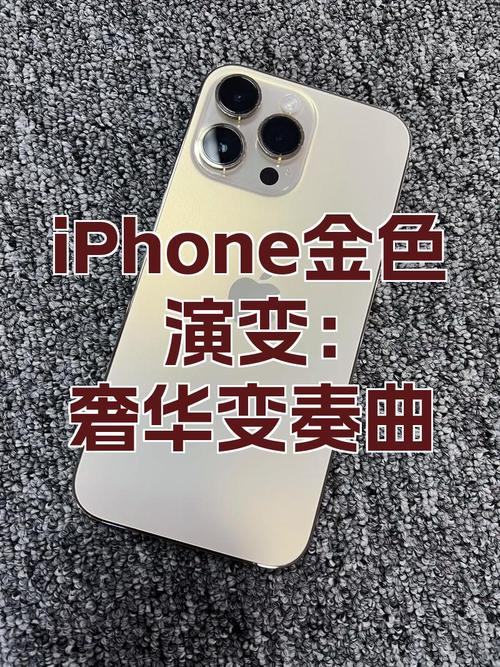 为什么苹果官方网站买手机比京东贵?