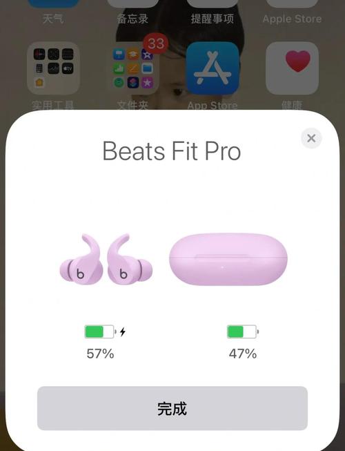 beatsstudiobuds和airpods哪个好