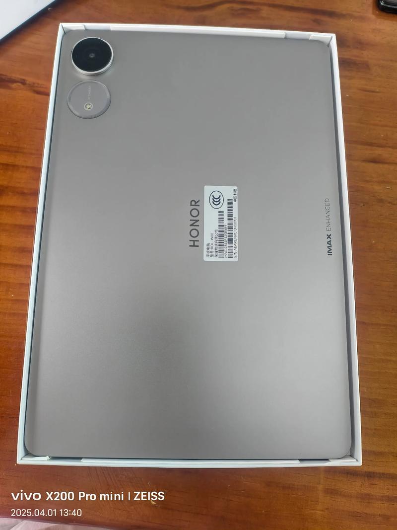 荣耀v9平板怎么样值得买吗