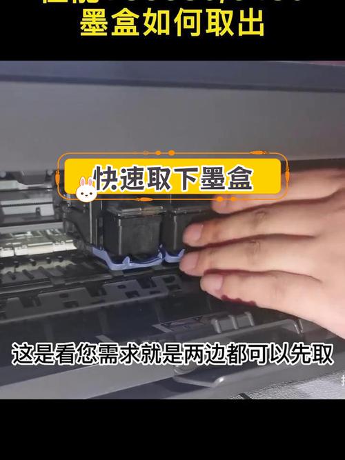 打印机墨盒属于什么垃圾