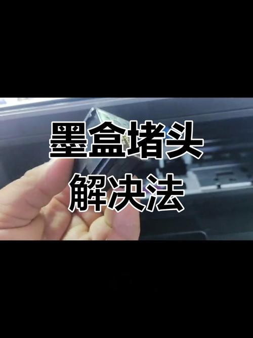 打印机的墨盒用完了能回收吗?