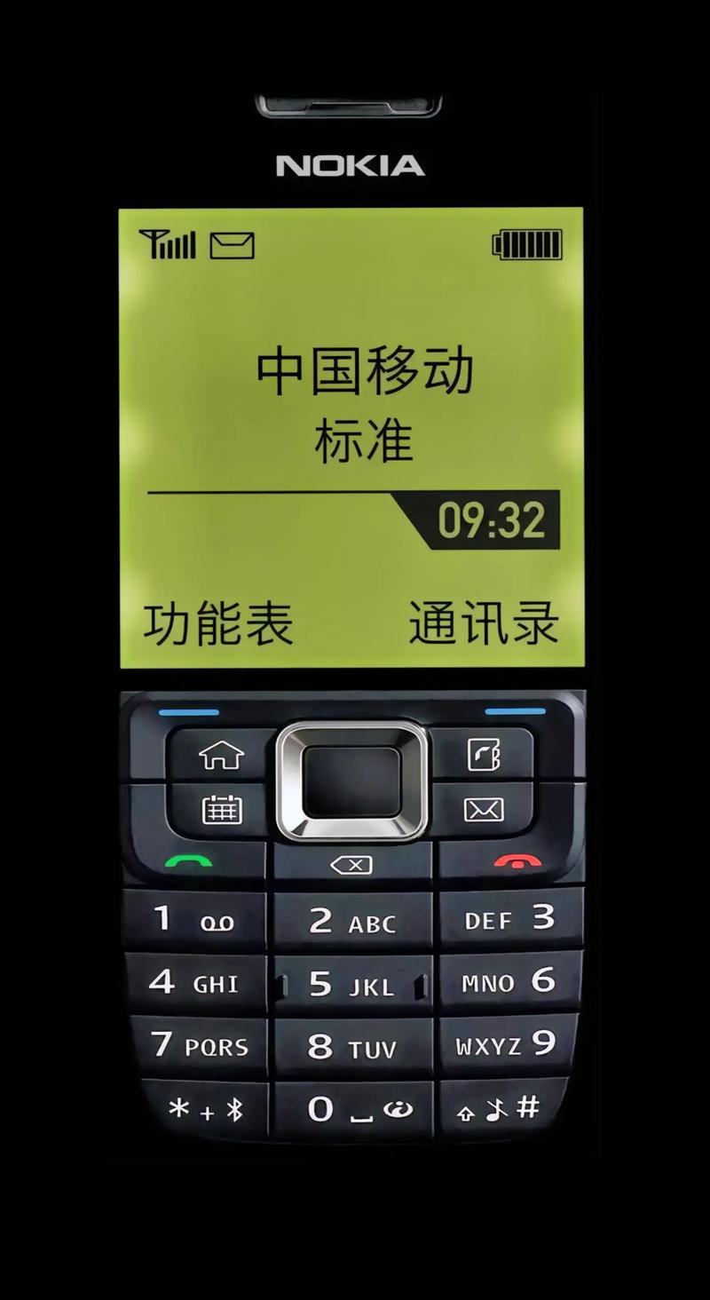 诺基亚1010手机锁码忘了怎么办诺基亚1010手机锁码忘了怎么办呢