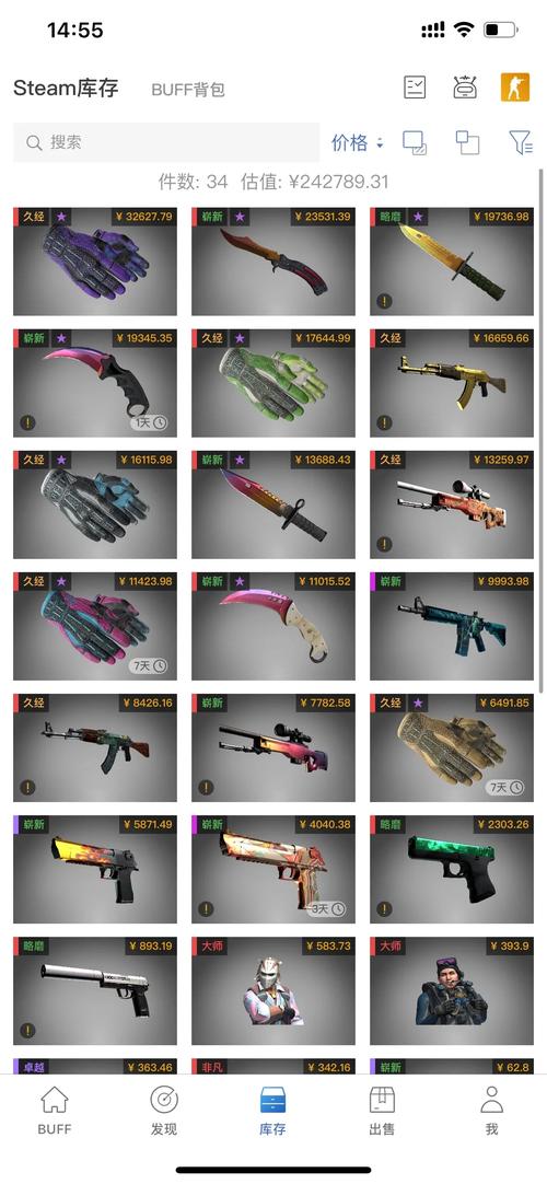 CSGO职业选手常用外设装备有哪些?