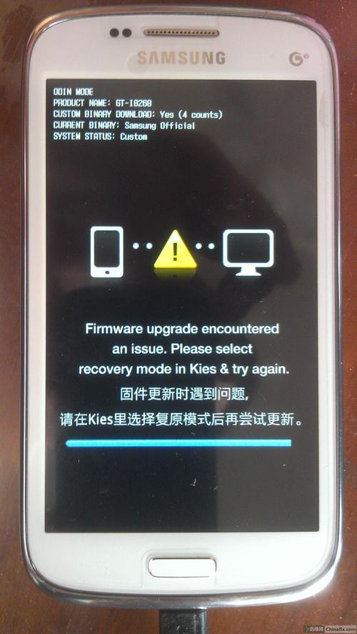 三星i699刷机失败开不了机怎么办?