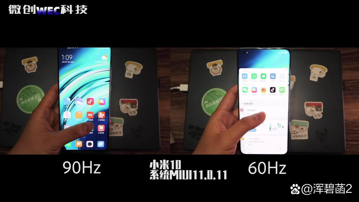 小米10和10pro区别有哪些