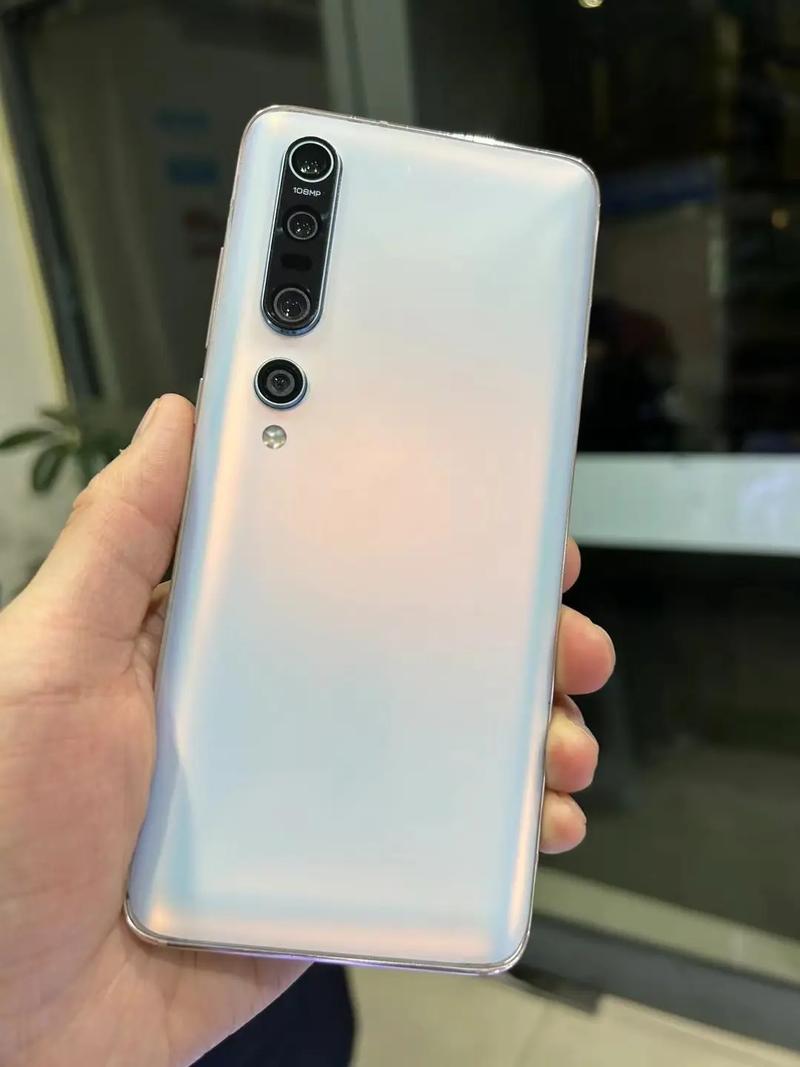 小米10pro哪个系统版本比较好用