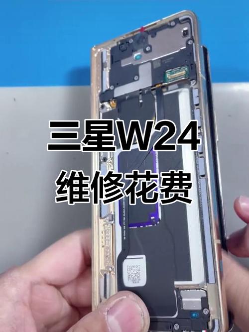 三星s3的手机屏幕碎了,换一个大概多少钱?可以使用