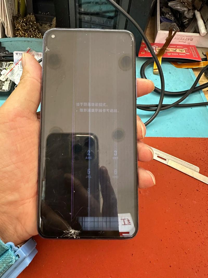 华为nova2s购机两年半,现在屏幕破碎可以换屏吗?