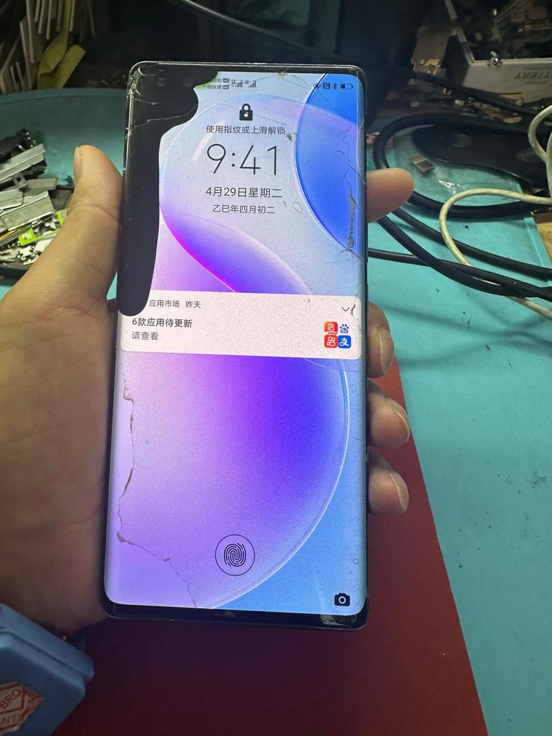 华为nova2s外屏坏了,修理多少钱,可不可以用第三方的屏幕