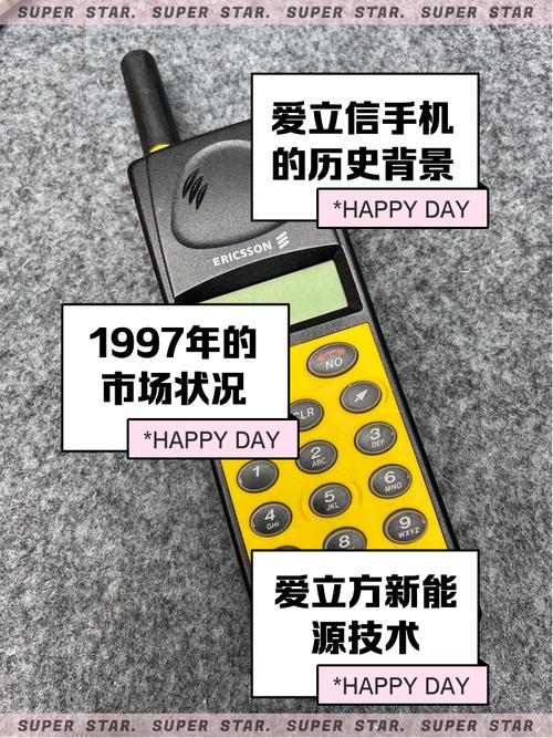 索尼爱立信历代手机型号大全