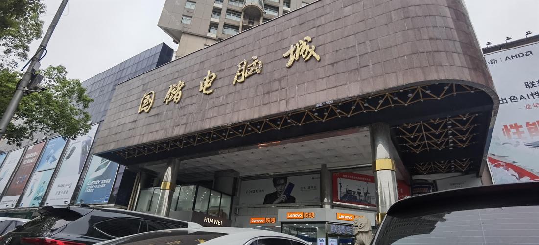 华硕飞行堡垒用什么散热比较好