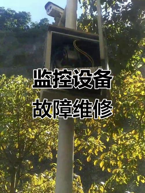 监控摄像头无法左右转动了是怎么回事?