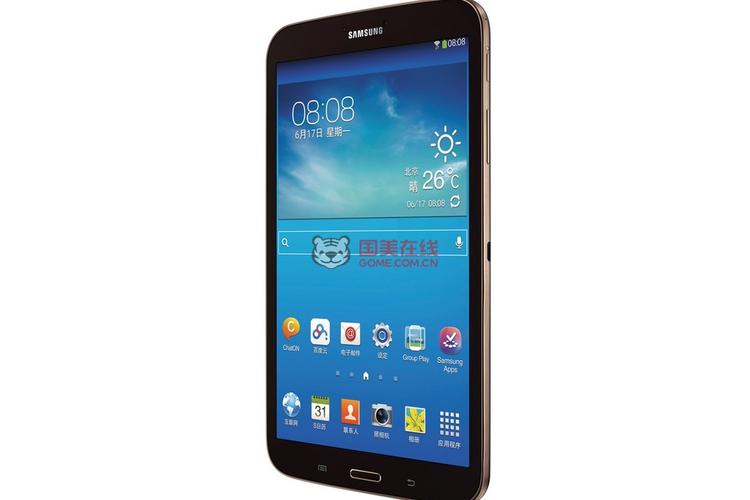 三星galaxytab3平板还能用吗