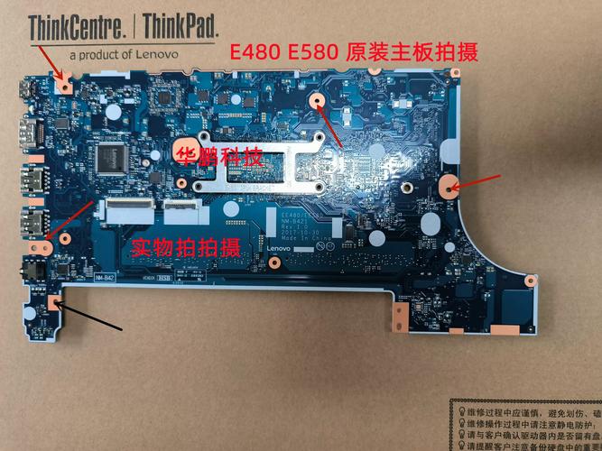 联想cpue3200可以玩英雄联盟吗?