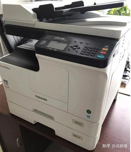 东芝2323am网络扫描如何操作_东芝2323am怎么网络扫描