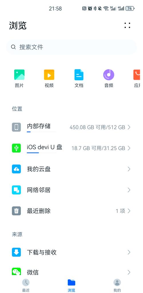 1500元以内的有哪些好的手机?
