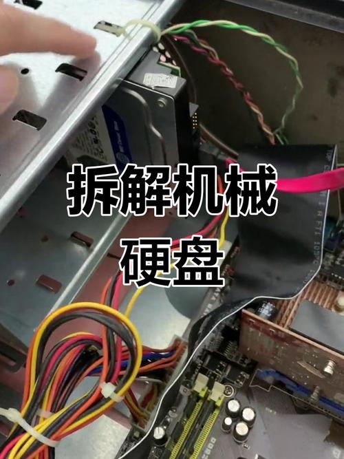 松下电脑硬盘在哪里电脑主机硬盘在什么位置怎么拆