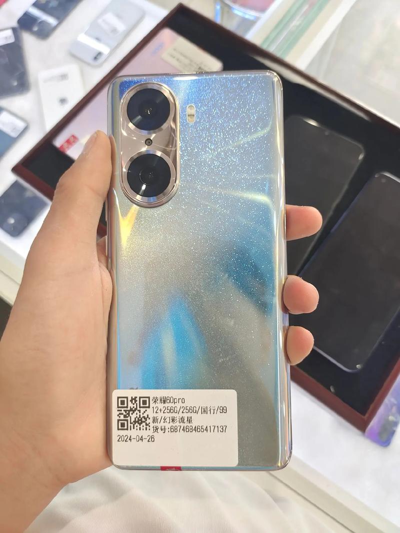 荣耀60pro支持双电信吗