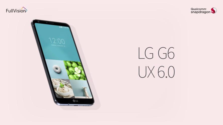 LGG5哪一个版本的要好一点
