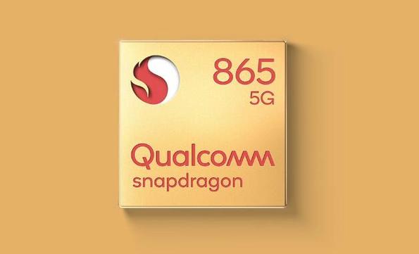 snapdragon865是什么处理器