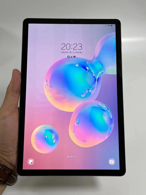 三星s6edge参数配置