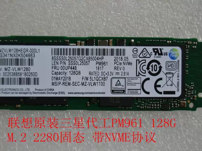 联想Y700装三星PM961固态可以嘛?