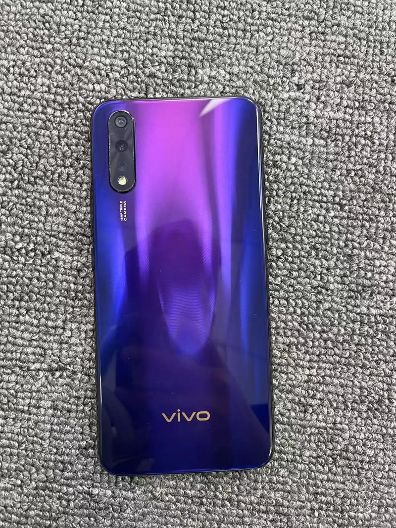 vivoZ5什么时候上市?