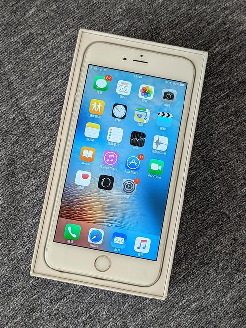 苹果哪一款最值得买