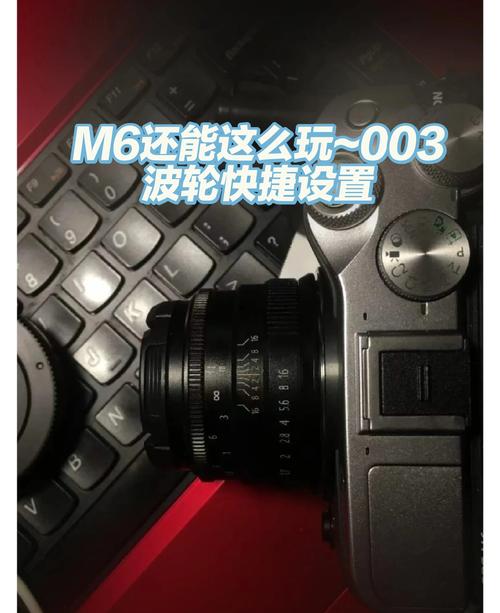 佳能80d怎么放大拍摄