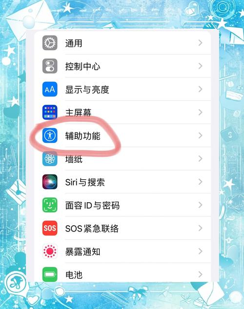 iOS10系列越狱,需要知道的都在这。