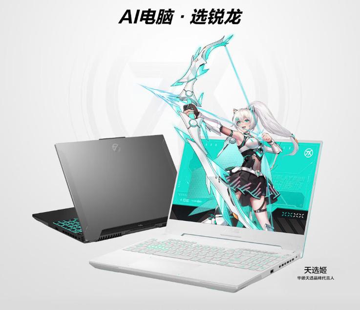 笔记本电脑那种品牌的散热行比较好点啊?给介绍下谢了?哪些比较好