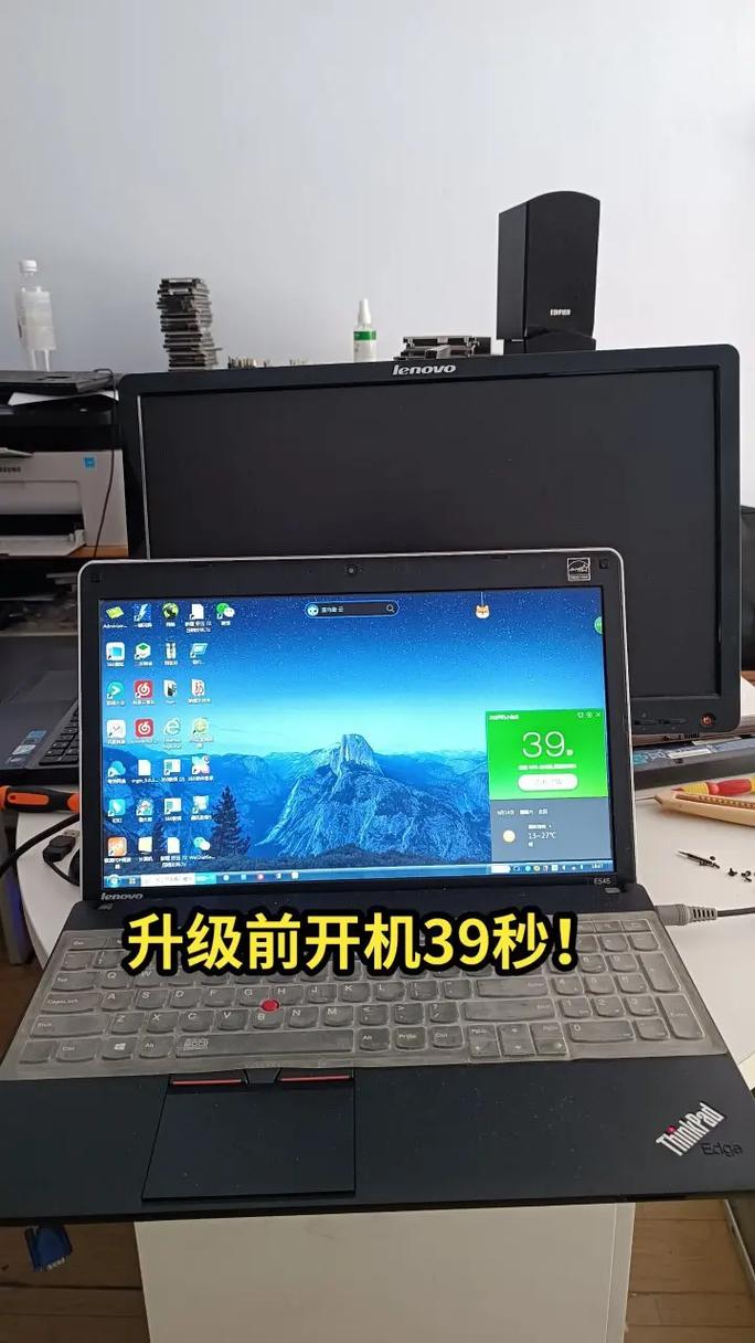 联想Thinkpad笔记本E545,双卡交火是什么意思?又如何切换呢?