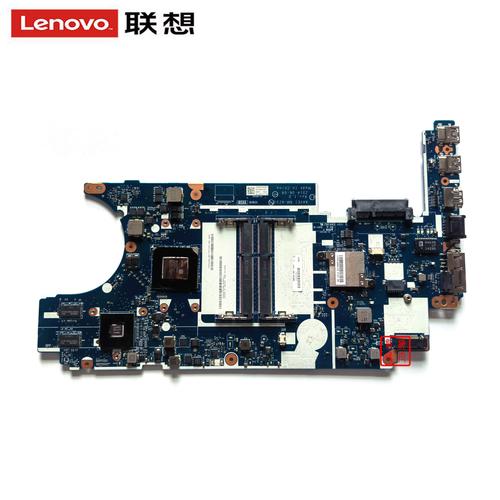 ThinkpadE545主板最大支持几G内存