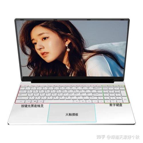 赞洋笔记本电脑如何激活新的笔记本电脑怎么激活