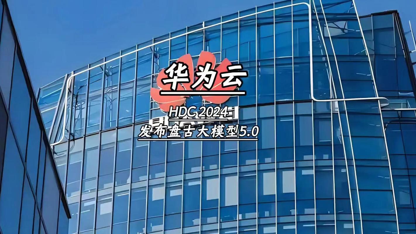 什么网盘最安全?