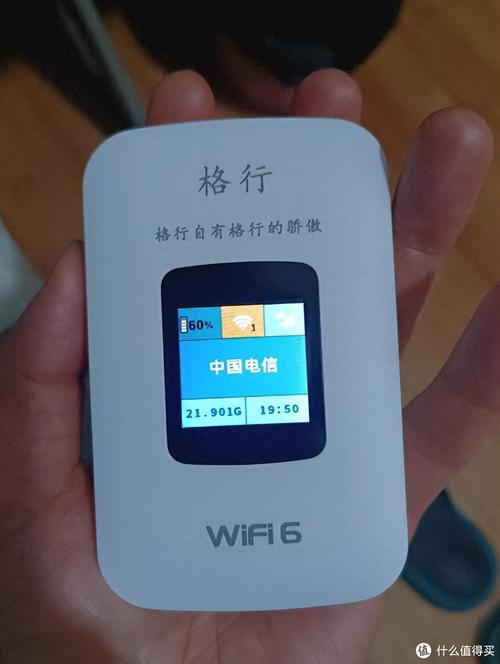 随身无线wifi哪个牌子的好?