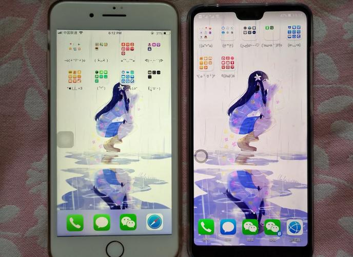 p20pro中间按钮怎么用