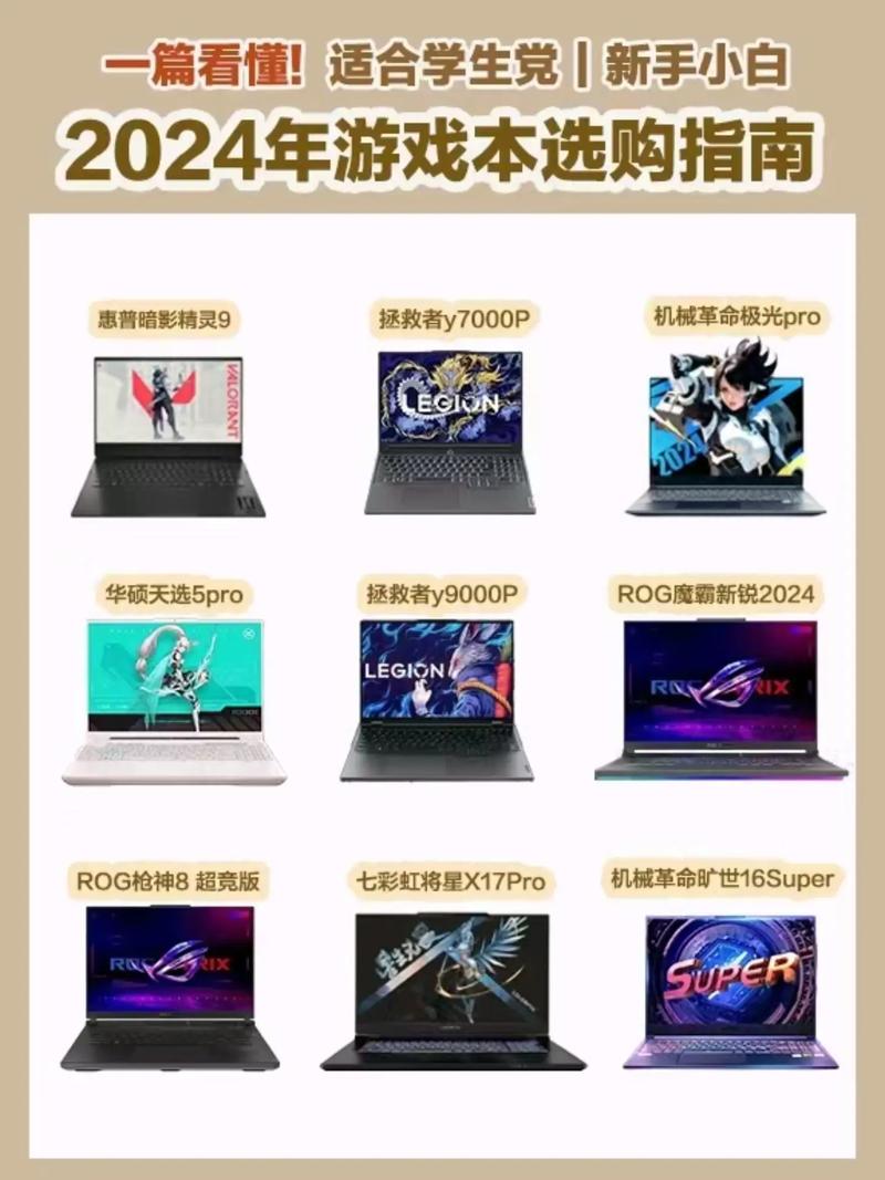 平板电脑在哪买比较好什么渠道买IPad靠谱保真