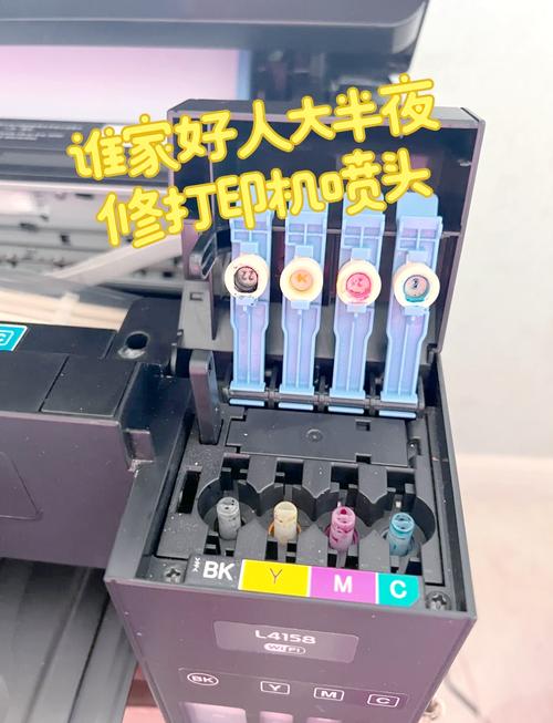 hp5820怎么清洗打印头