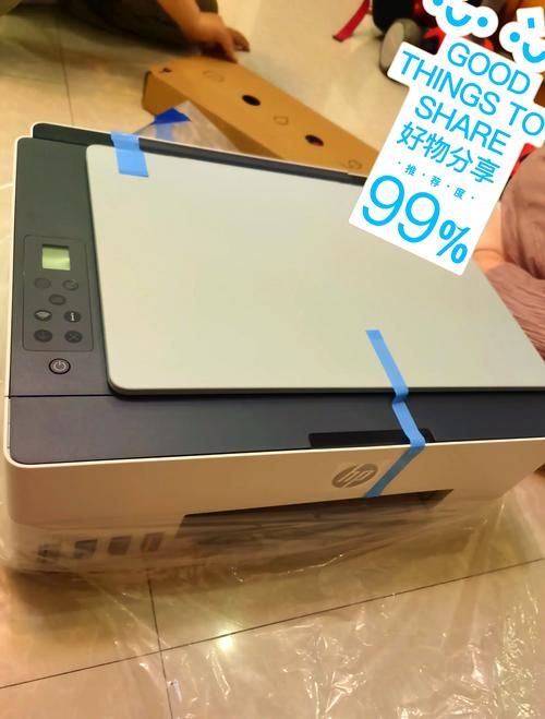 惠普gt5820打印机按键功能