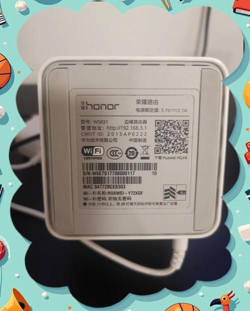 如何成功迎娶一位娇妻?