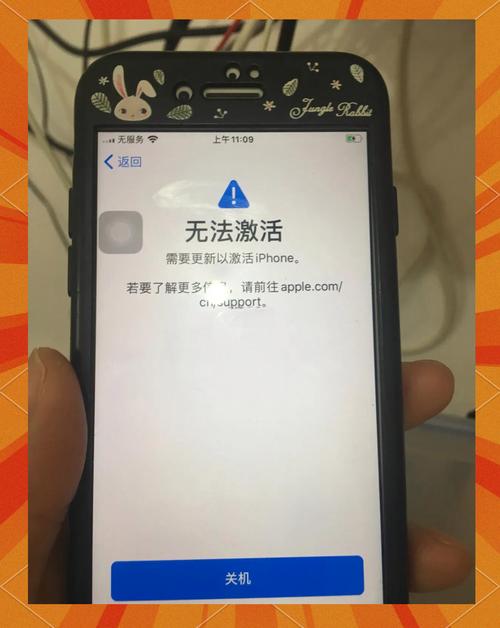 苹果7无服务wifi还能用能修复吗