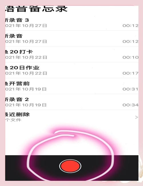 苹果6s有nfc功能吗?