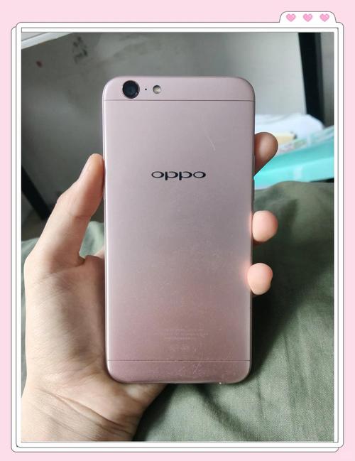 OPPOa57二手机可以卖多少?