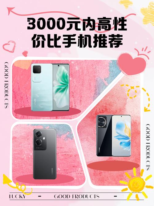 一加五t手机参数配置,一加五t手机参数