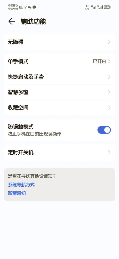 vivo两款产品发布!