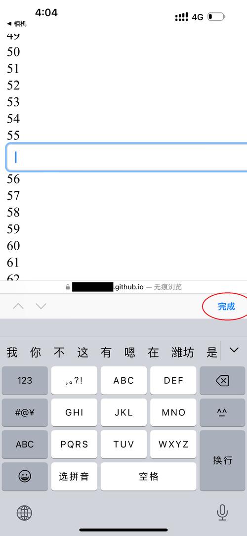 360n5怎么使用?