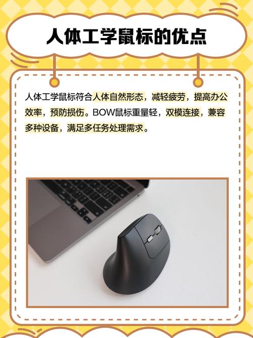 无线鼠标哪个牌子好?推荐实惠耐用的。