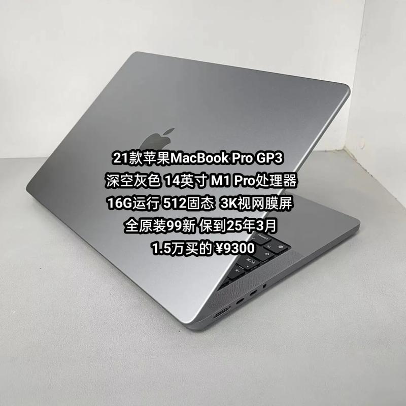 苹果五代有几个颜色