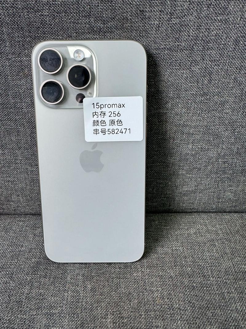 iphone原色是什么色
